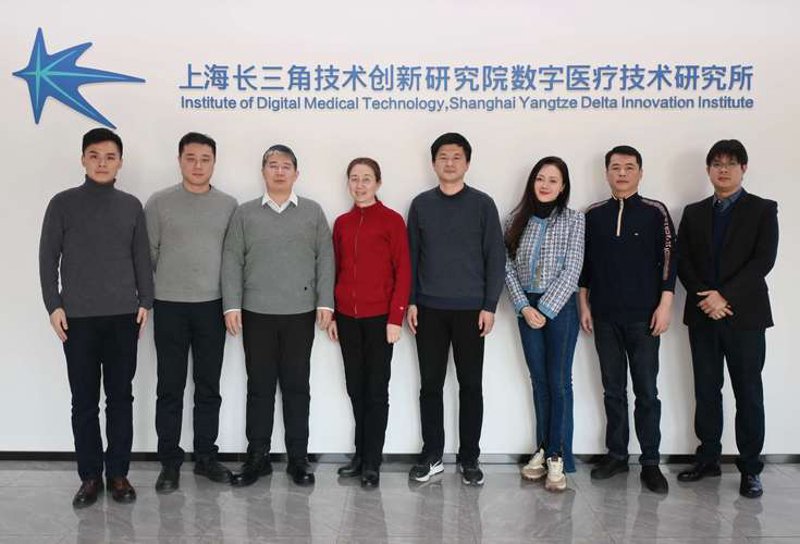 科技引领健康新风尚——解读当代健康科技发展动态